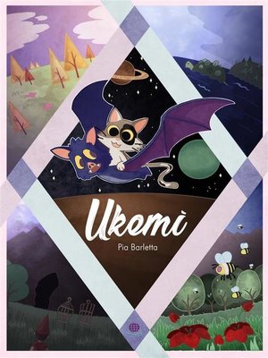 cover image of Ukemì